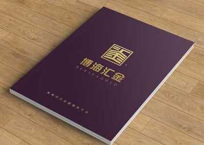 南京企業畫冊制作費用及產品圖片服務解析