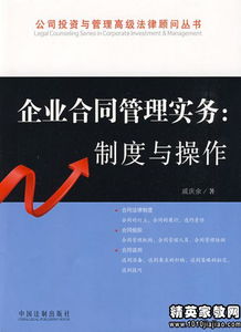出資協(xié)議書(shū)格式