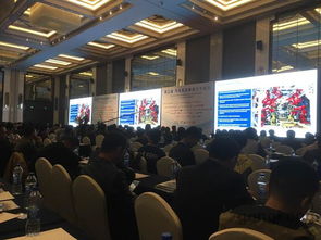 柯馬在 第三屆汽車先進制造技術峰會 發表精彩演講
